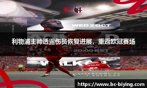bwin必赢体育官方网站